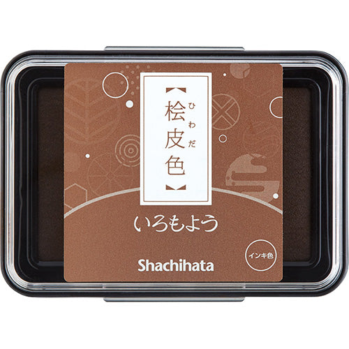 Shachihata Iromoyo Stamp Ink (Oil-Based)