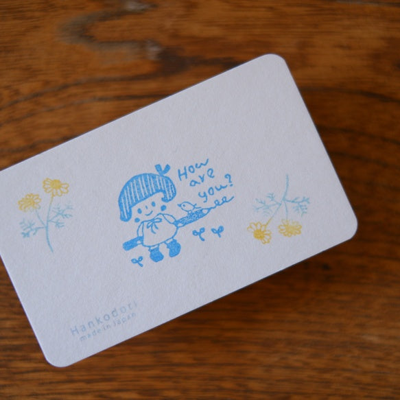 Hankodori はんこどり 0027 - Bird and girl (How are you?)