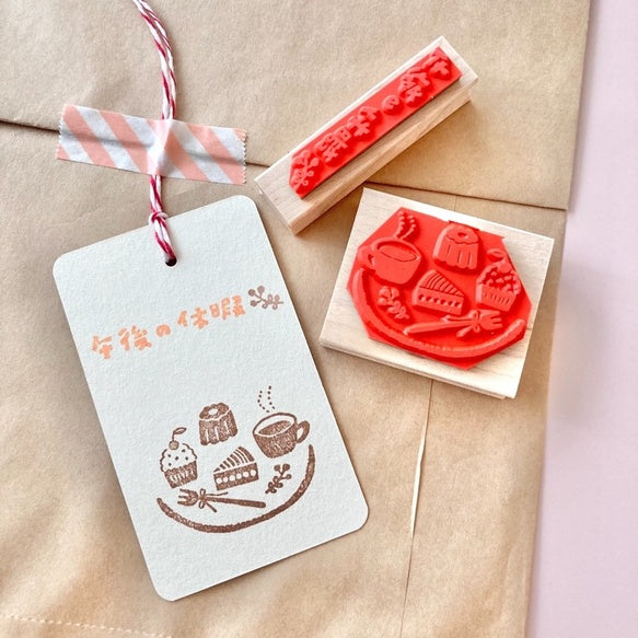 Hankodori はんこどり 0234 - Dessert Plate | Collaboration with Square Studio