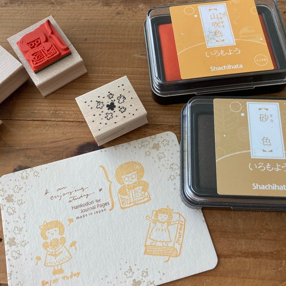 Hankodori x Journalpages Collaboration: Sleep or Diary or Enjoy today  | 3 variations