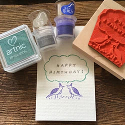 Hankodori はんこどり 0163 - HAPPY BIRTHDAY! (Bird)