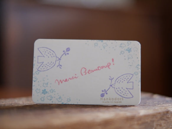 Hankodori はんこどり 0121 - Bird