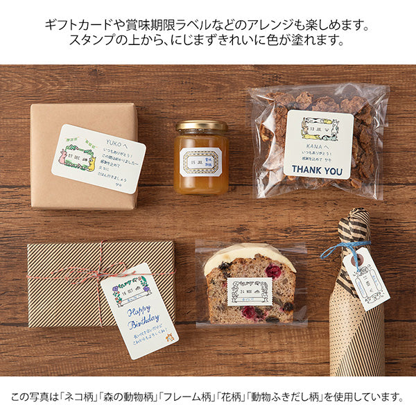 Midori Self Inking Rotating Date Stamp - Cats