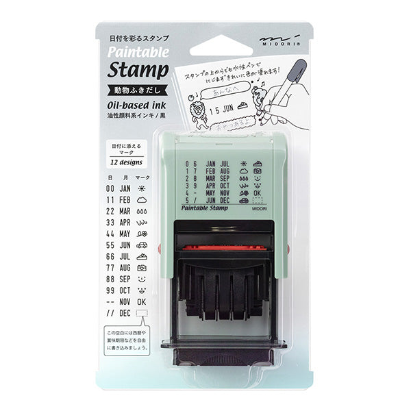 Midori Self Inking Rotating Date Stamp - Animals
