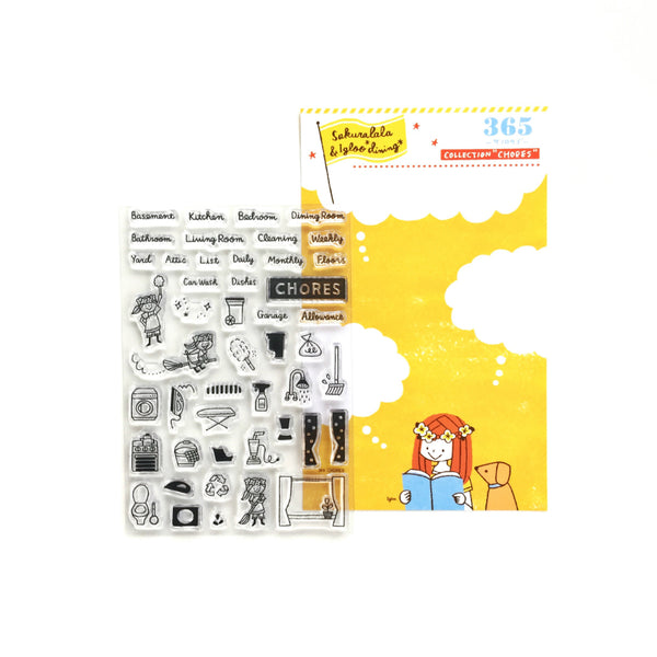 Sakuralala - 365 : Chores | Clear Stamp Set