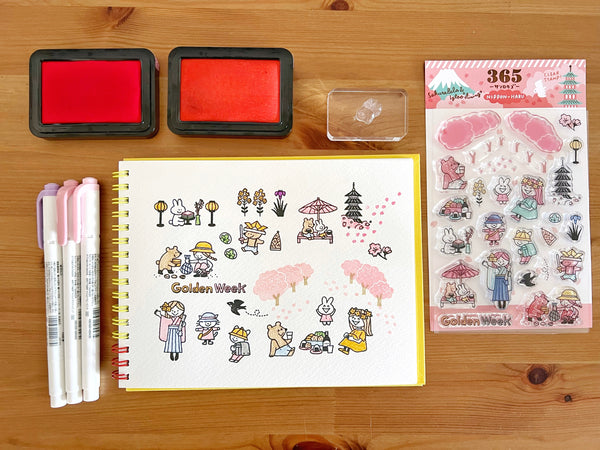 Sakuralala - 365 : Nippon - Haru | Clear Stamp Set