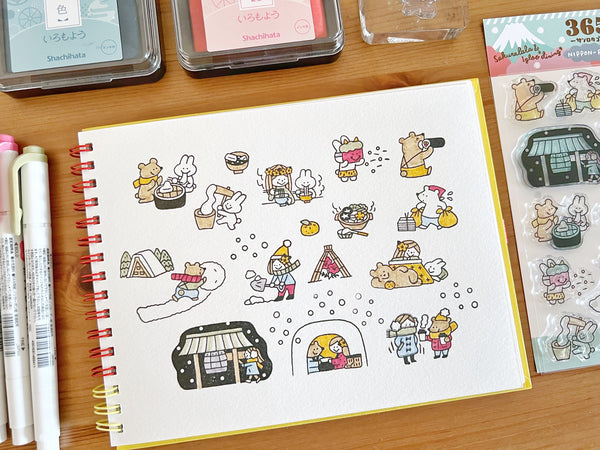 Sakuralala - 365 : Nippon - Fuyu | Clear Stamp Set