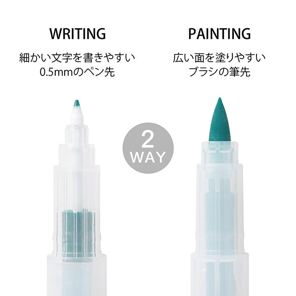Midori Color Pen/Marker Set of 6 - Dual Ended - 3 color variants