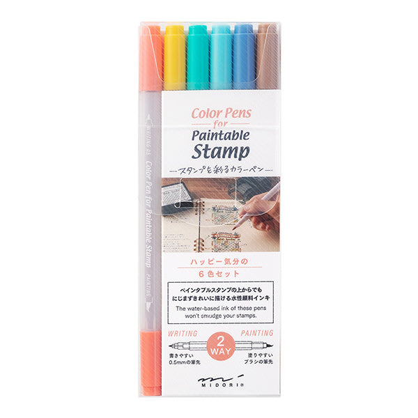 Midori Color Pen/Marker Set of 6 - Dual Ended - 3 color variants