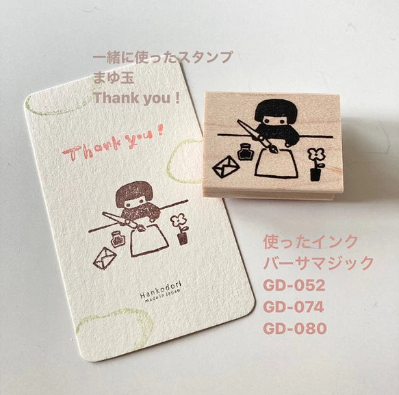 Hankodori はんこどり 0264 - Let's write a letter(Large)
