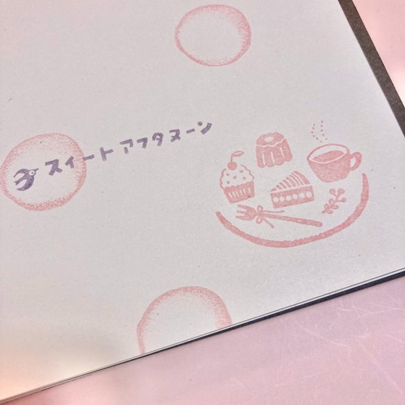Hankodori はんこどり 0234 - Dessert Plate | Collaboration with Square Studio
