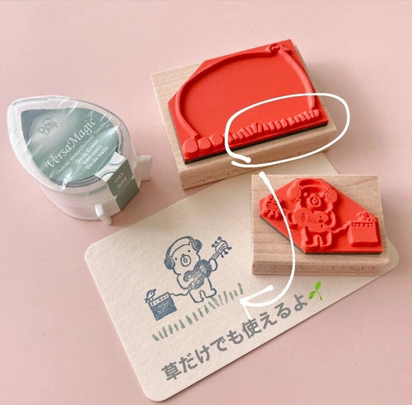 Hankodori はんこどり 0245 - Nesting bird