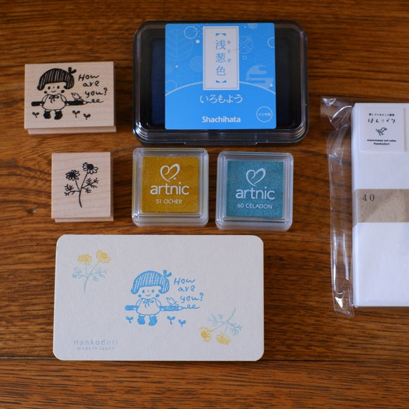 Hankodori はんこどり 0027 - Bird and girl (How are you?)