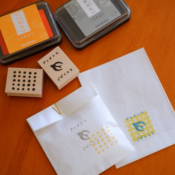 Hankodori はんこどり 0161 - Thank you ( Swallow)