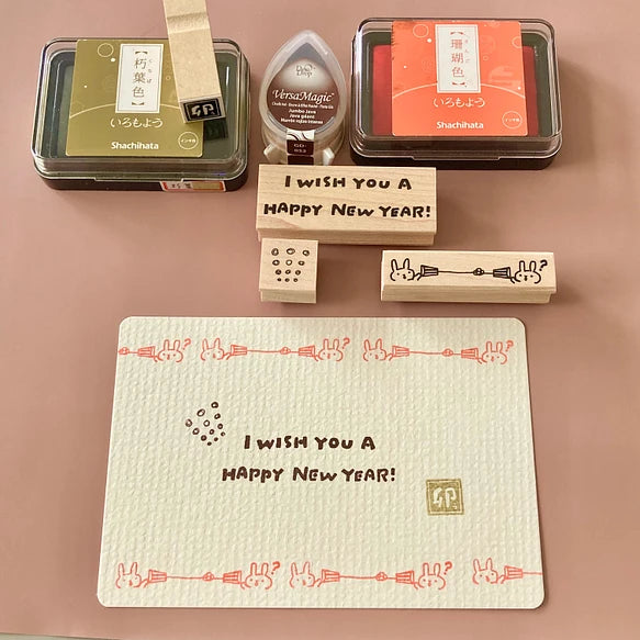 Hankodori はんこどり - Rabbit year series