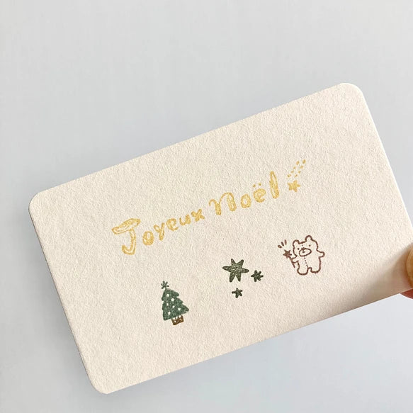 Hankodori はんこどり - Little Christmas Series 1