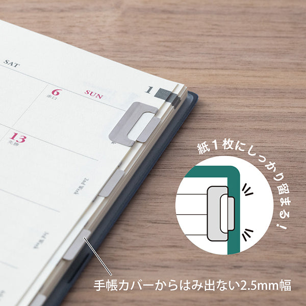 Midori Slim Index Clip - Silver