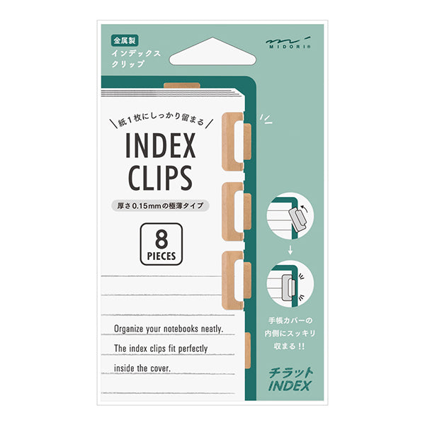Midori Slim Index Clip - Copper