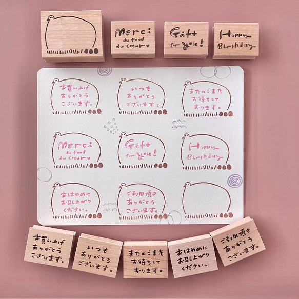 Hankodori はんこどり 0245 - Nesting bird