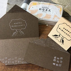 Hankodori はんこどり 0163 - HAPPY BIRTHDAY! (Bird)