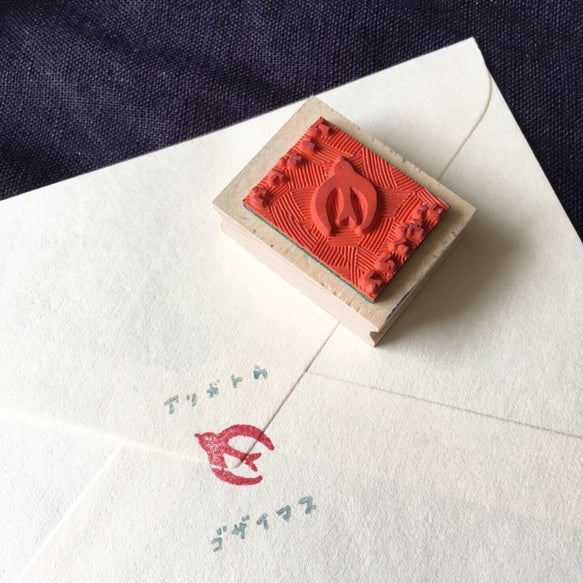 Hankodori はんこどり 0161 - Thank you ( Swallow)