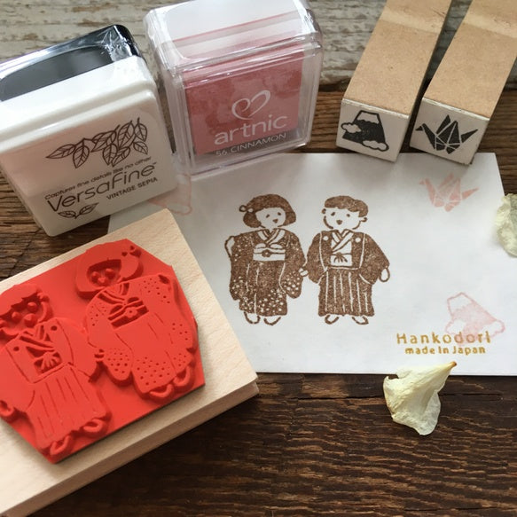 Hankodori はんこどり 0195 - Kimono Kids