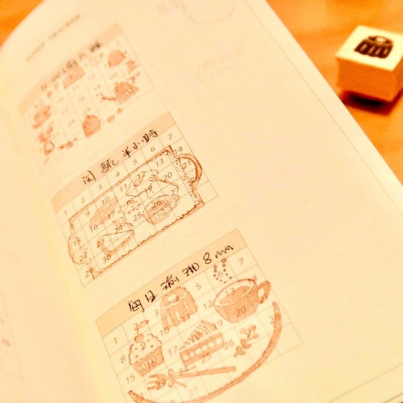 Hankodori はんこどり 0234 - Dessert Plate | Collaboration with Square Studio
