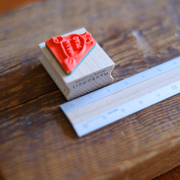 Hankodori はんこどり 0091- Bird (happy day!)