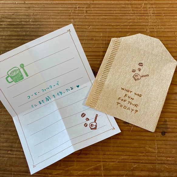 Hankodori はんこどり Coffee Break Series