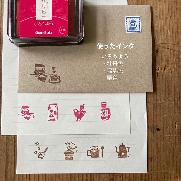 Hankodori はんこどり Coffee Break Series