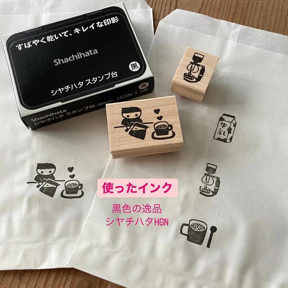 Hankodori はんこどり Coffee Break Series