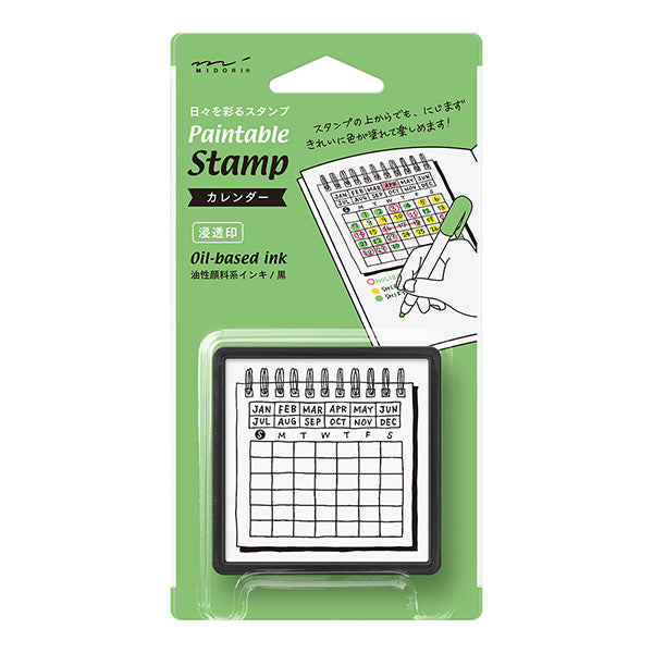 Midori Paintable Planner Stamp - 10 variants