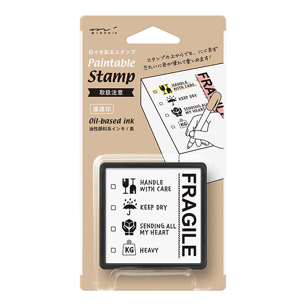 Midori Paintable Planner Stamp - 10 variants