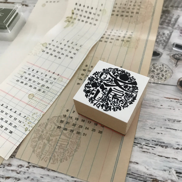 The Stationery Selection Original Rubber Stamp 001