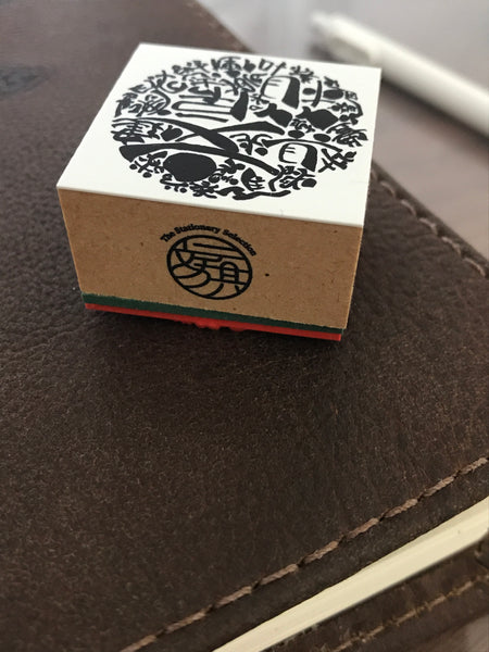 The Stationery Selection Original Rubber Stamp 001