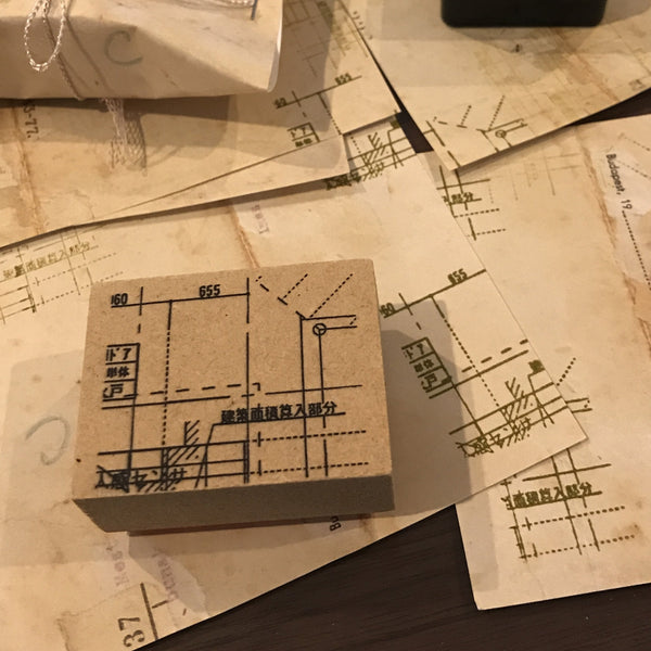 The Stationery Selection Original Rubber Stamp 002