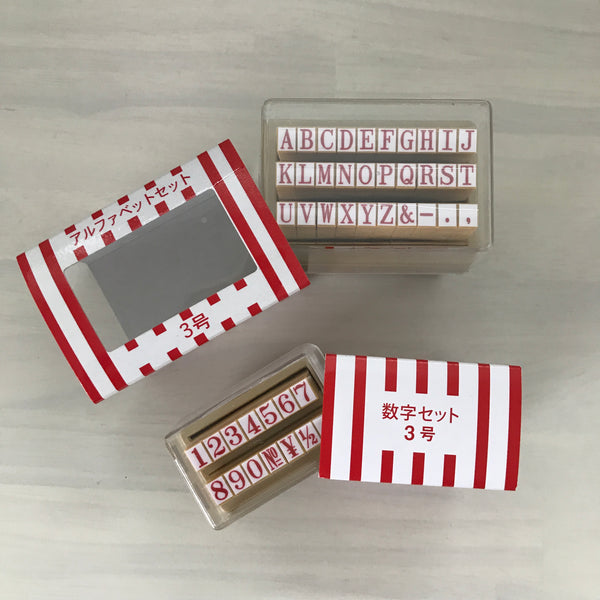 Shachihata Rubber Stamps No.2 No.3