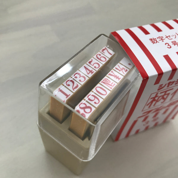 Shachihata Rubber Stamps No.2 No.3