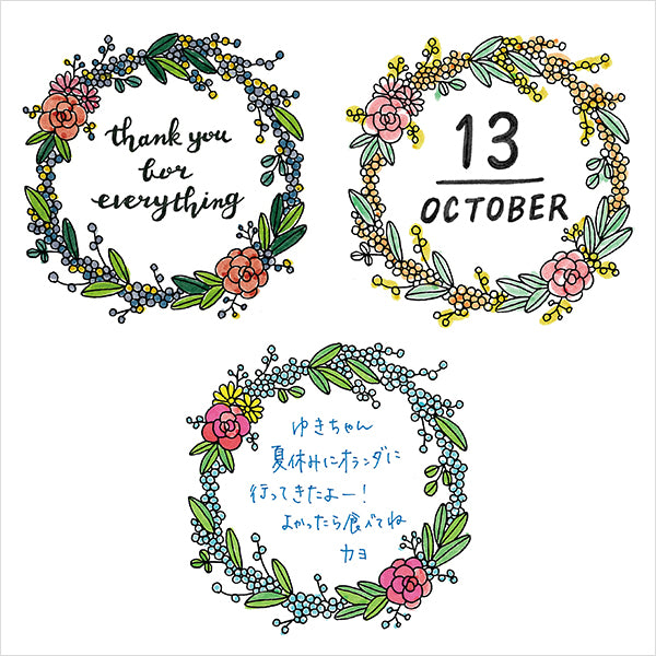 Midori Paintable Planner Stamp - 10 variants