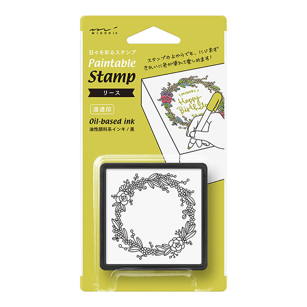Midori Paintable Planner Stamp - 10 variants