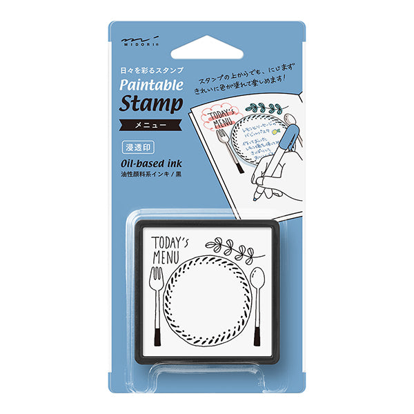 Midori Paintable Planner Stamp - 10 variants