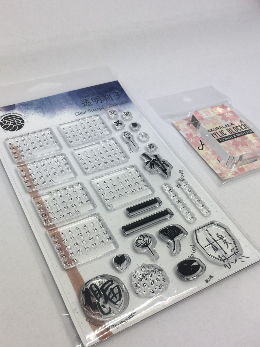  18 Pieces Clear Journal Stamps Set, 4 Sheets Silicone Calendar  Planner Stencils for Bullet, Week Dates Month Organizer Tasks Ideas DIY  Making Crafts Decoration Scrapbooking Supplies : Arts, Crafts & Sewing