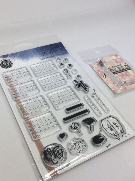 Calendar Clear Stamp or Acrylic Block for planners, bullet journals