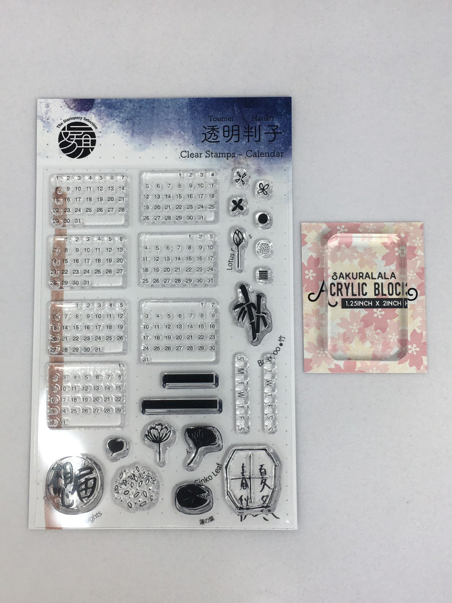  Clear Stamp Perpetual Calendar Stamp Date Hanko Stamp Collage  : Office Products