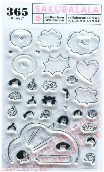 Sakuralala - 365 : Feeling Bubble