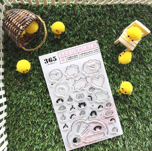 Sakuralala - 365 : Feeling Bubble