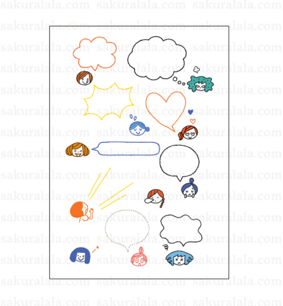 Sakuralala - 365 : Feeling Bubble