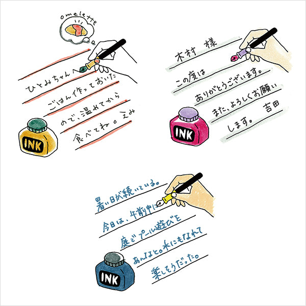 Midori Paintable Planner Stamp - 10 variants