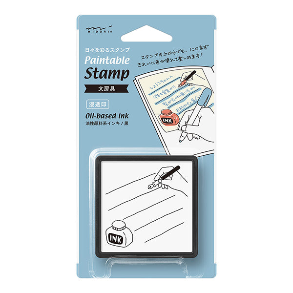 Midori Paintable Planner Stamp - 10 variants