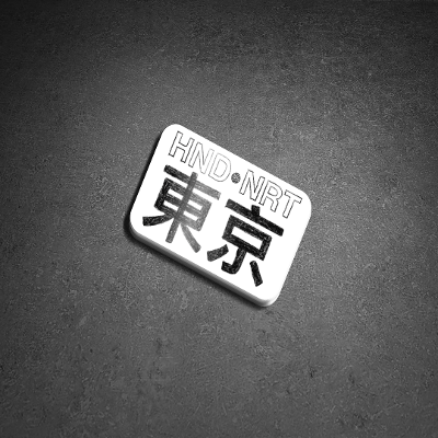 The Stationery Selection Original Vinyl Sticker Set Ι 3 variations